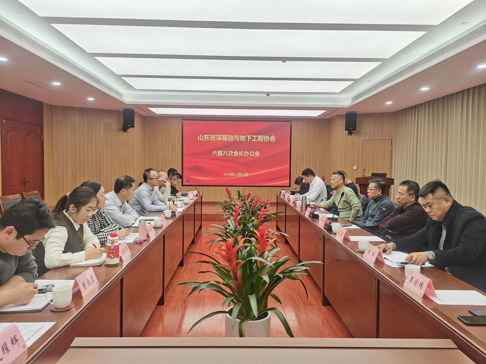 微信图片_20260105134557_13_290 - 副本.jpg 微信图片_20260105134557_13_290 - 副本.jpg