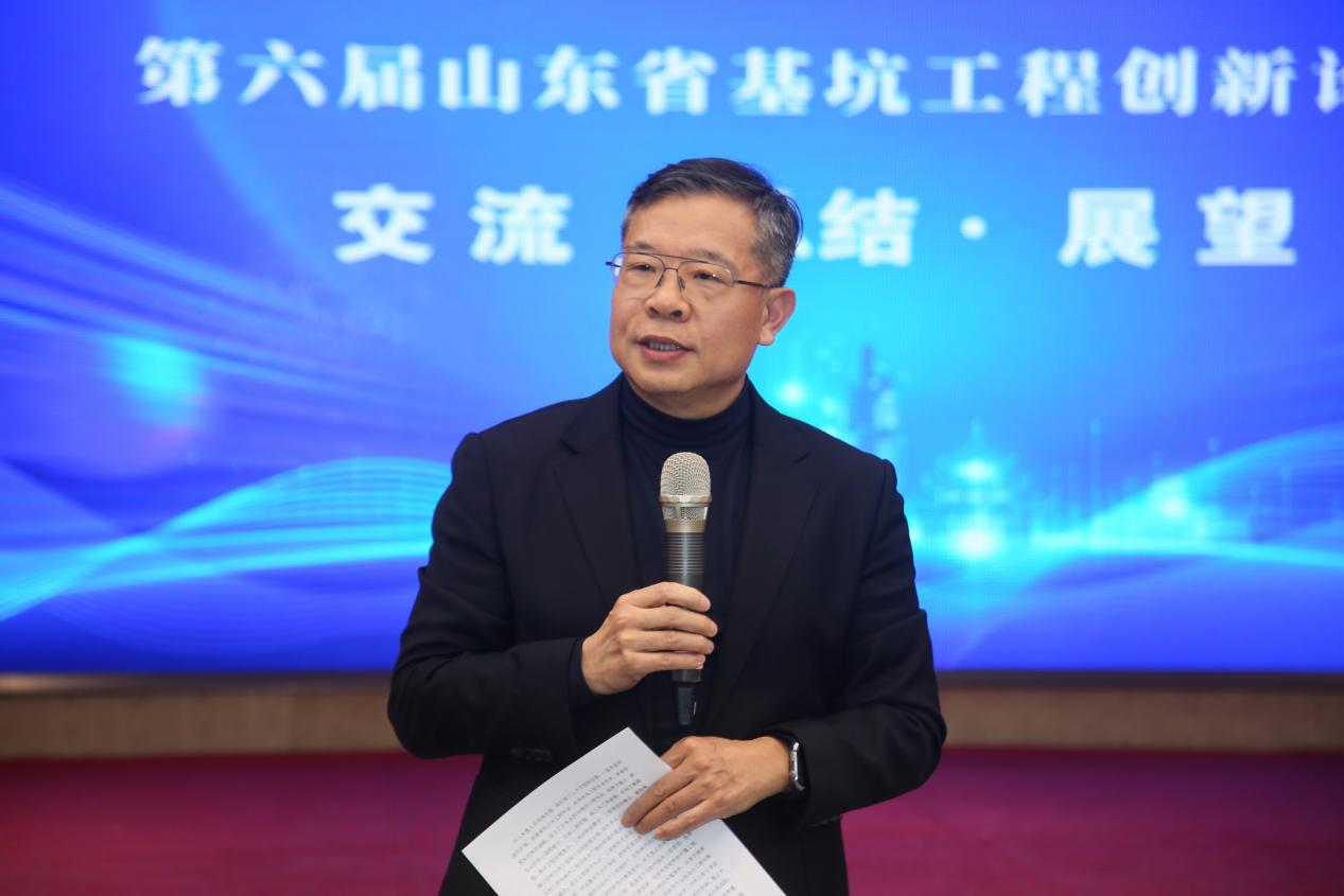 李连祥讲话.png