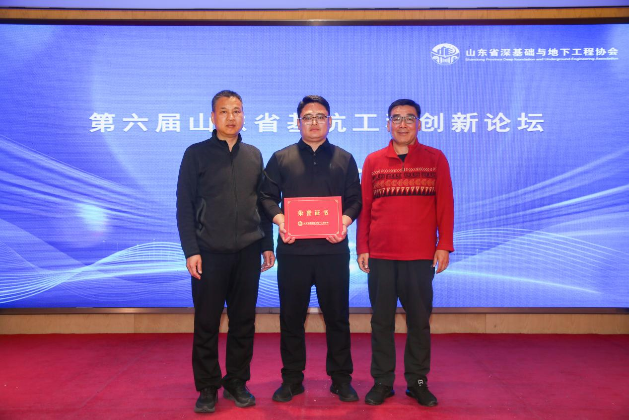 汤始建华建材（山东）有限公司董磊磊汇报.png