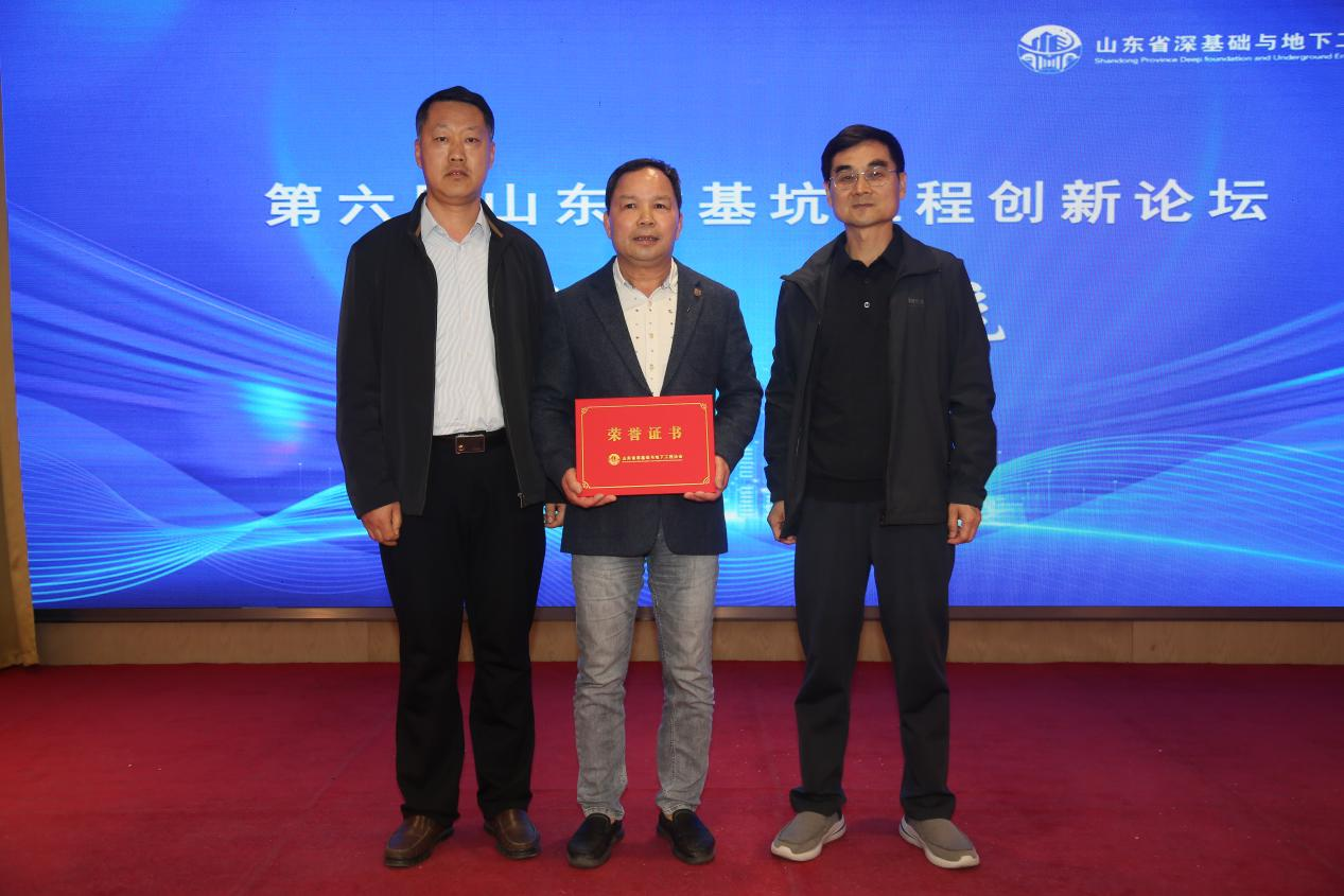 6-常州市宏业基础工程有限公司唐联盟汇报.png